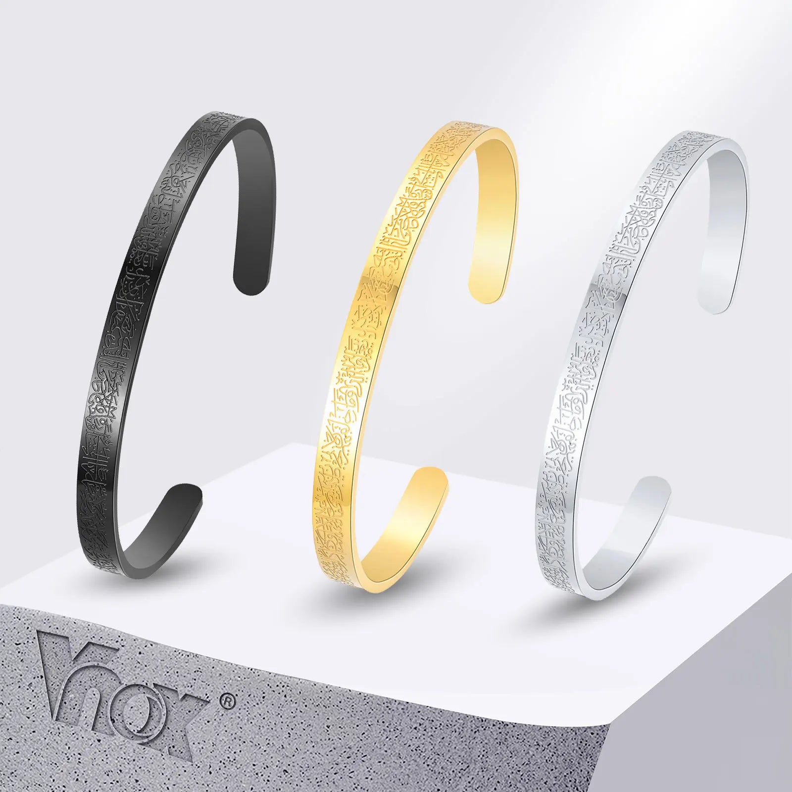 Ayatul Kursi Calligraphy Bracelet